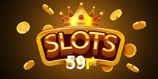 59r