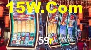 59r